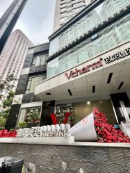 -上海玫瑰医疗美容医院