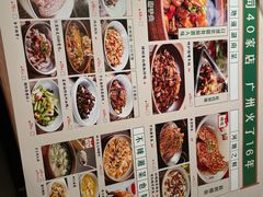 -遇见湘·地道湖南菜(喜悦店)