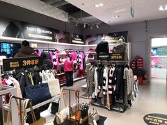 -唯品会(北京国瑞城店)