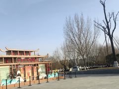 -汉长安城未央宫国家考古遗址公园