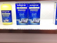 -柒米眼镜·星趣控·新乐学(万锦城店)