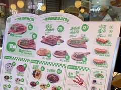 -甲乙饼·手工牛肉饼(天通苑华联店)