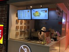 门面-狐狸和向日葵(北京路店)