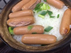 -兴记菜馆