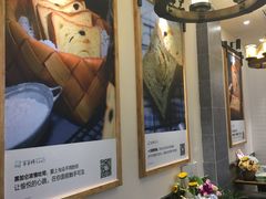 -爸爸糖吐司面包(无锡阳光花园店)