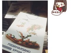 -玛尚诺Pizza&Bar(长泰广场店)