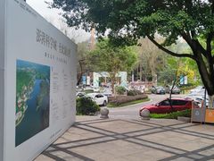 -海兰云天度假区温泉