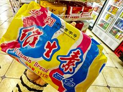 -百年义利(幸福大街店)