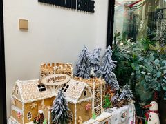 -IL Forno 意坊·意大利餐厅(花园店)