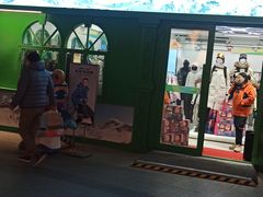 -松雷商业(南岗店)