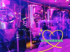 -Ambra Haus琥珀屋精酿餐厅(宝山店)