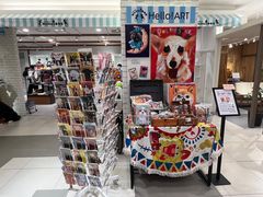 -阪急百货店(梅田总店)