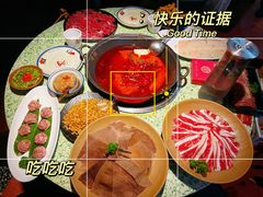 -鸿姐老火锅(静安店)