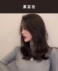 -SO HAIR