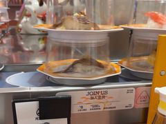 -元气寿司(金光华店)