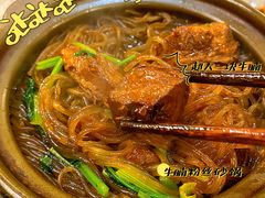 -南京大牌档(龙江新城市广场店)