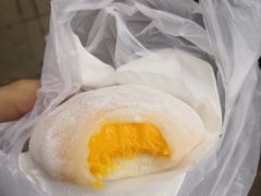 -澳门长洲糯米糍(柯打苏沙街店)