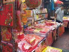 -唐人街(耀华力路)