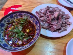 蘸羊肉-三中高皇羊肉馆