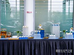 -利星行天竺之星汽车有限公司