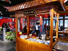 -清真·京华源铜锅涮肉(丰庆店)