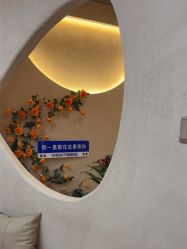 -Hi Beauty Skin 科技美肤中心