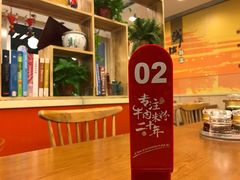 -鑫花溪牛肉米粉(凤凰街创始总店)