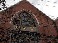 -上海基督教景灵堂