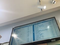 -纳吉亚猫专科动物医院博雅分院