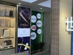 -世纪大明眼镜·蔡司战略授权店(汉街店)