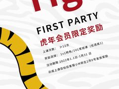 -MEGA BASE 健身馆(南山店)