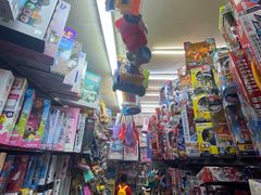 -一德国际玩具文具精品广场(德兴苑店)
