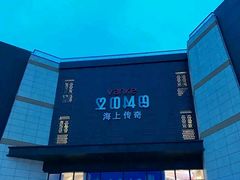 -THE hood开新里(御桥路店)