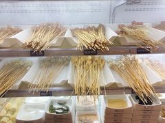-燃尖儿自助串串火锅(新业广场店)