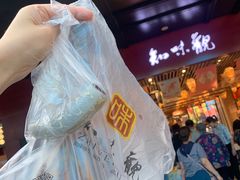 -知味观(湖滨店)