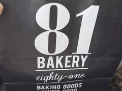 -81BAKERY(大学路店)