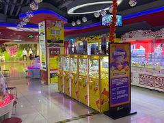 -风云再起游乐汇(皇城恒隆广场店)