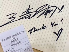 -万达广场(桂林高新店)