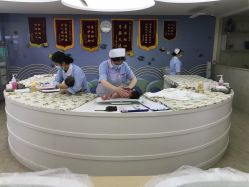 -祥馨月子会所(莞城店)