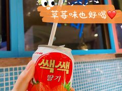 -海之屋韩式烤肉(海棠68环球美食街店)