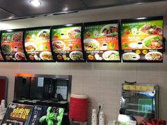 -小豆面馆(民大店店)