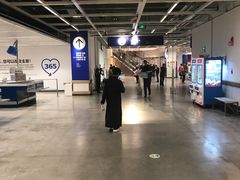 -宜家家居(西安未央商场店)