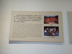 -南越王博物院(王宫展区)