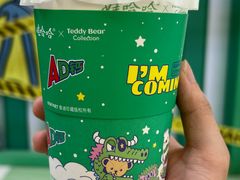 -娃哈哈·奶茶(武林店)