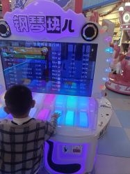 -晴空乐园(东厦100店)