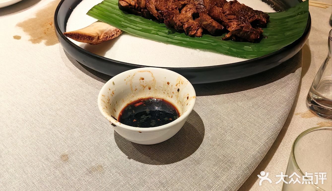 场中路的美食传奇