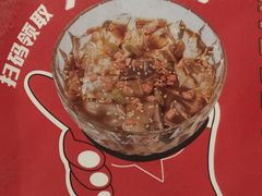 -鱼酷活鱼烤鱼(梅江印象城店)