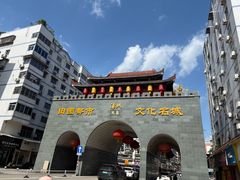 -建国蚵煎蚵面