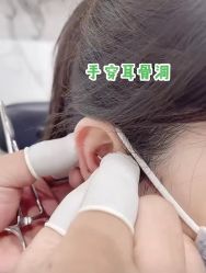 -AI艾耳·专业手工耳洞·穿孔美学馆