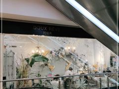 -杜哈夫DOUX RÊVE·生日蛋糕(日月光店)